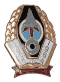 Значок "ЛТО 1944 - 1964" (металл, эмаль, СССР, 1964 год)